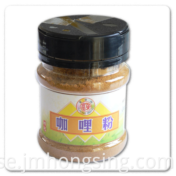 113G Curry Powder Bottled